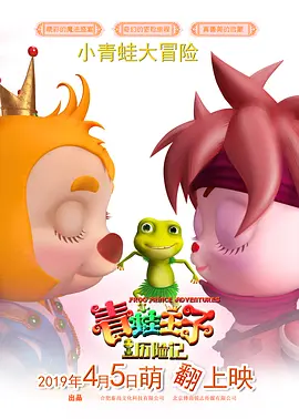无尽3d