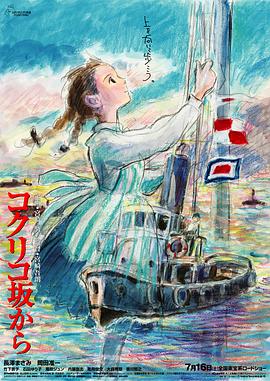 九月丁香婷婷