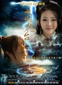女朋友的需求