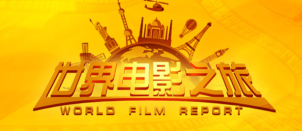 无尽3d